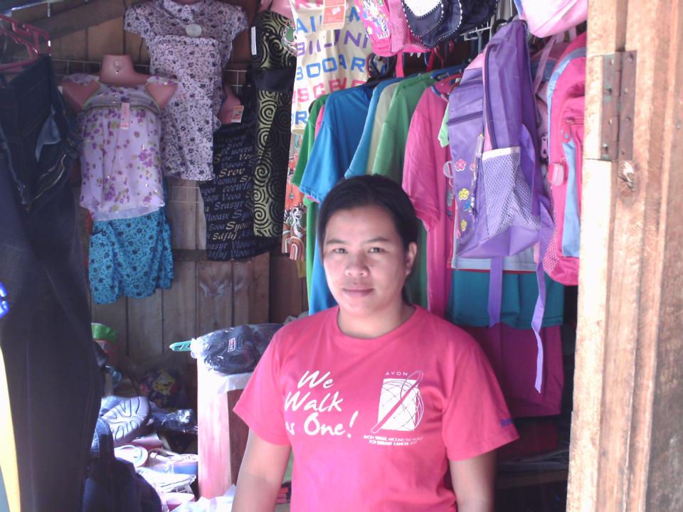 Borrower image