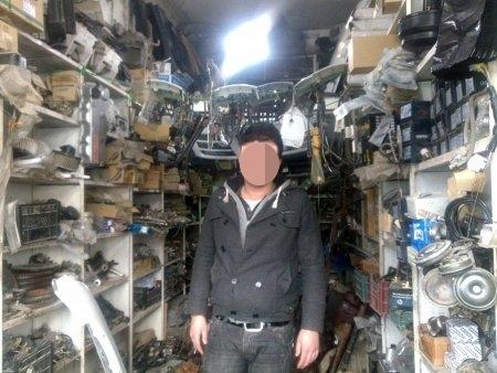Borrower image
