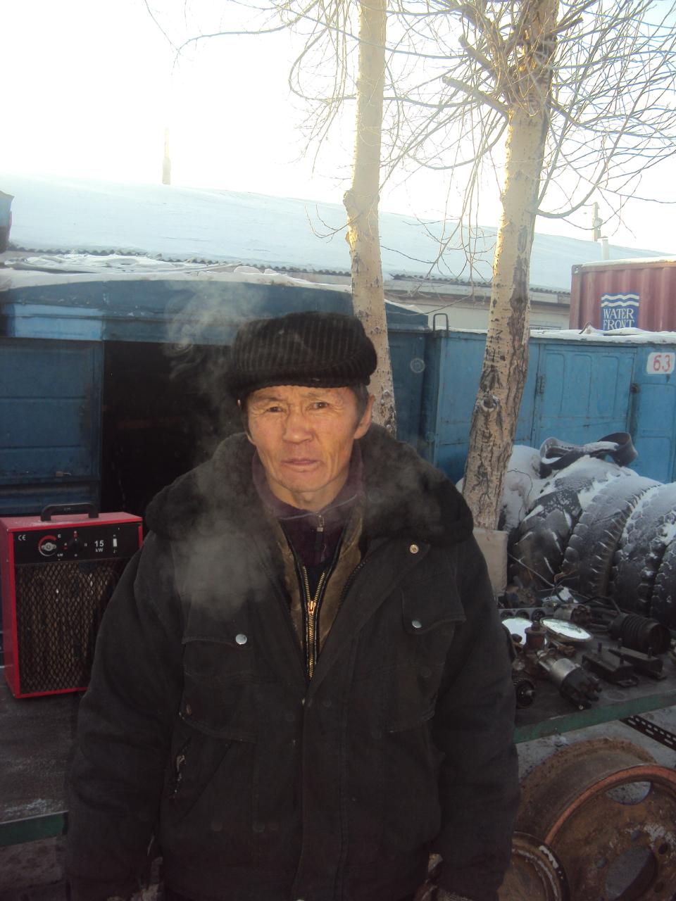 Borrower image