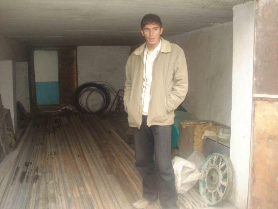 Borrower image
