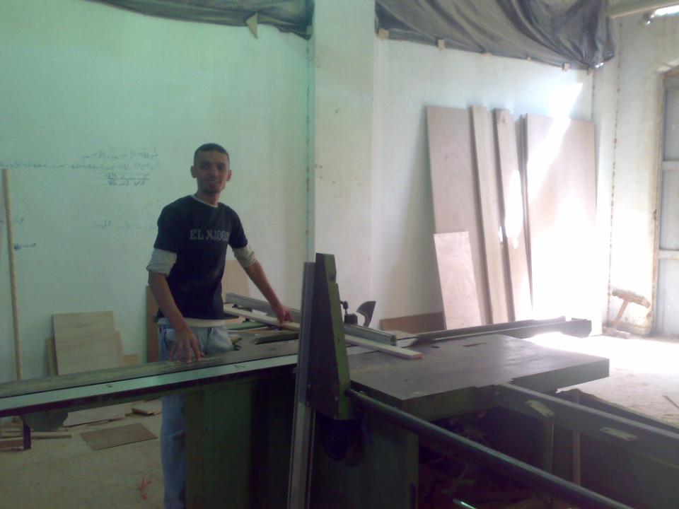 Borrower image