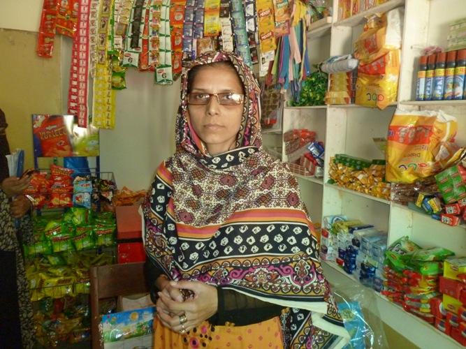 Borrower image