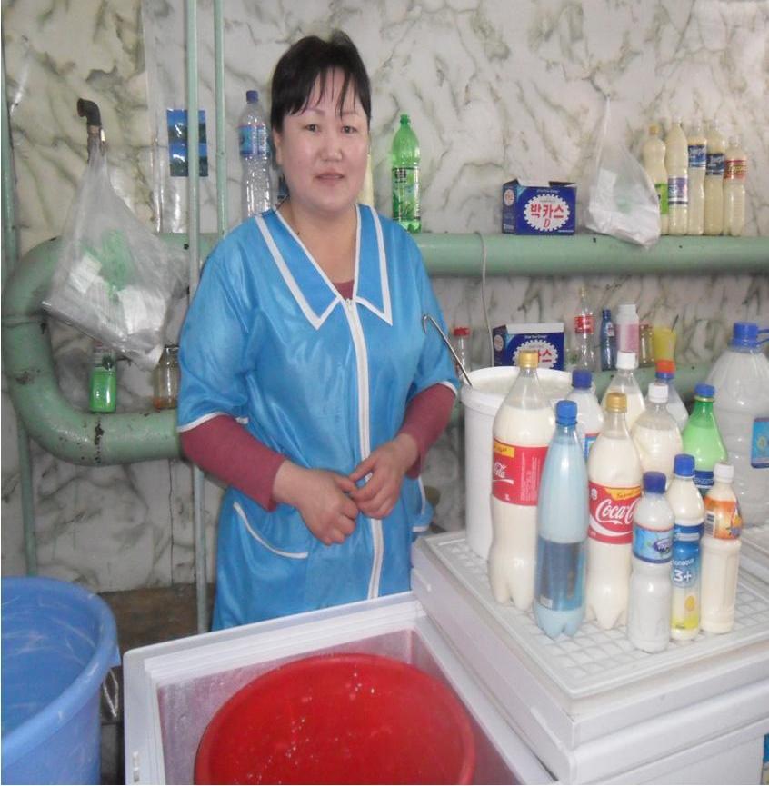 Borrower image