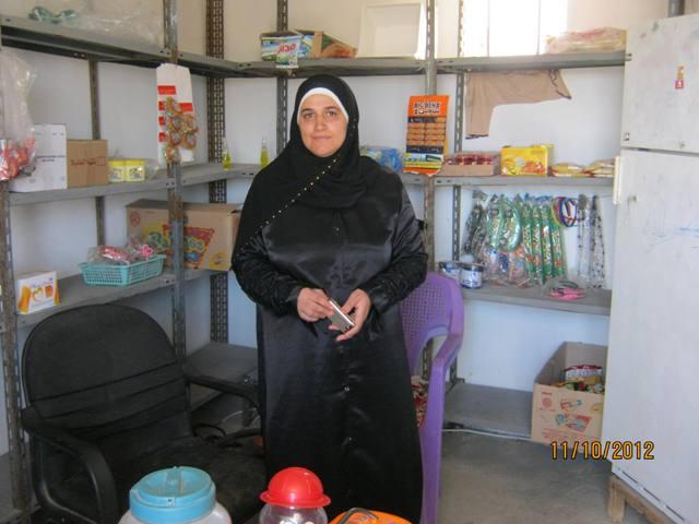 Borrower image