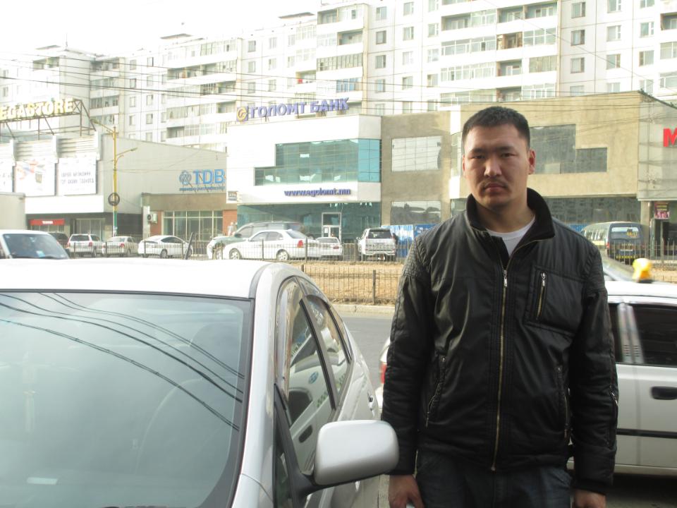 Borrower image