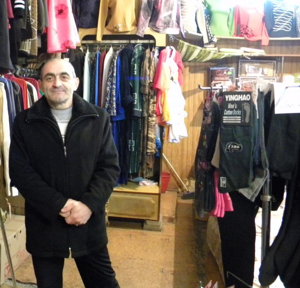 Borrower image