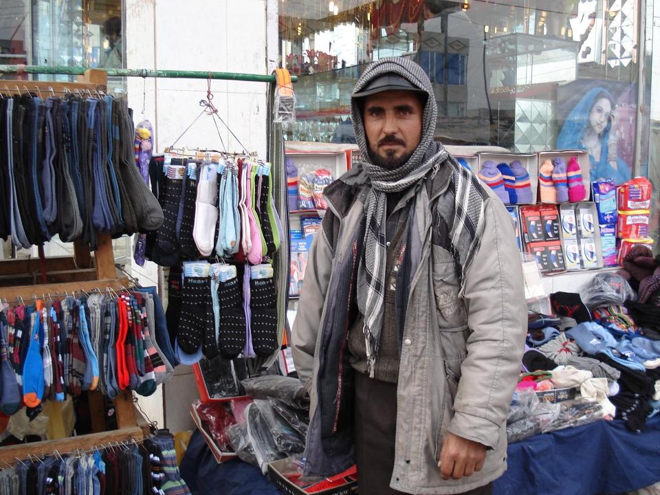 Borrower image