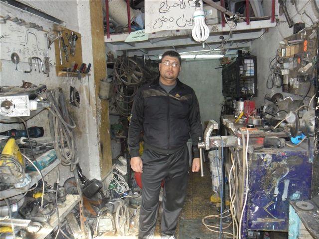 Borrower image