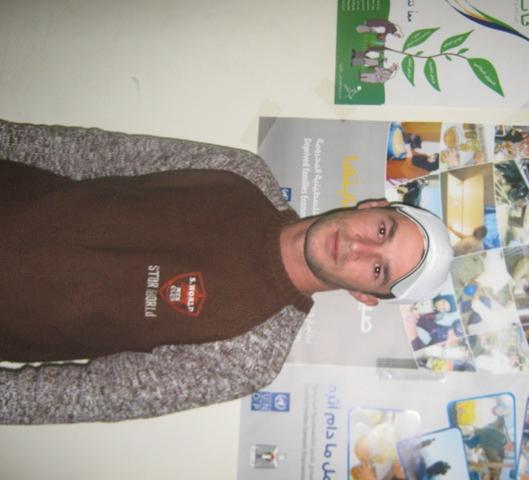 Borrower image