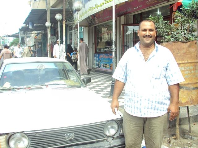 Borrower image