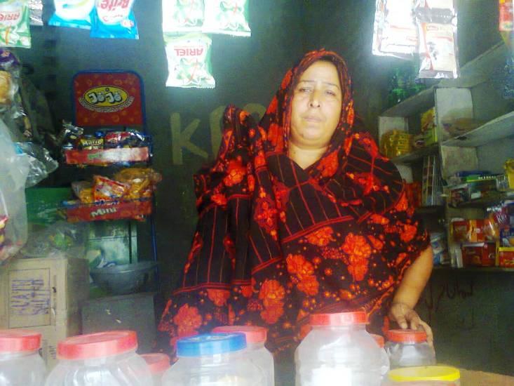 Borrower image