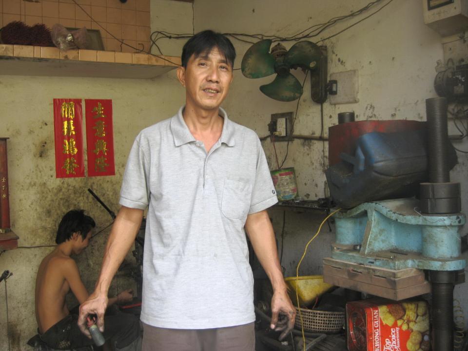 Borrower image