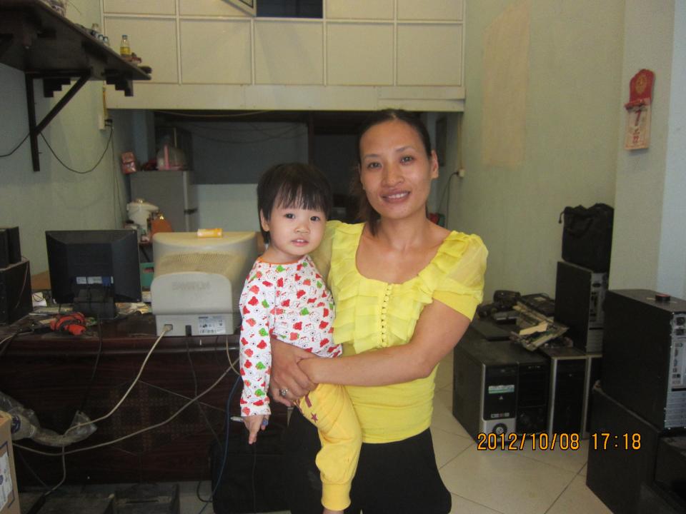 Borrower image