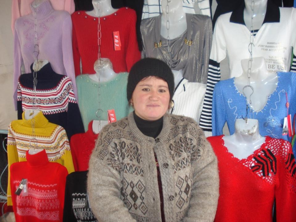 Borrower image