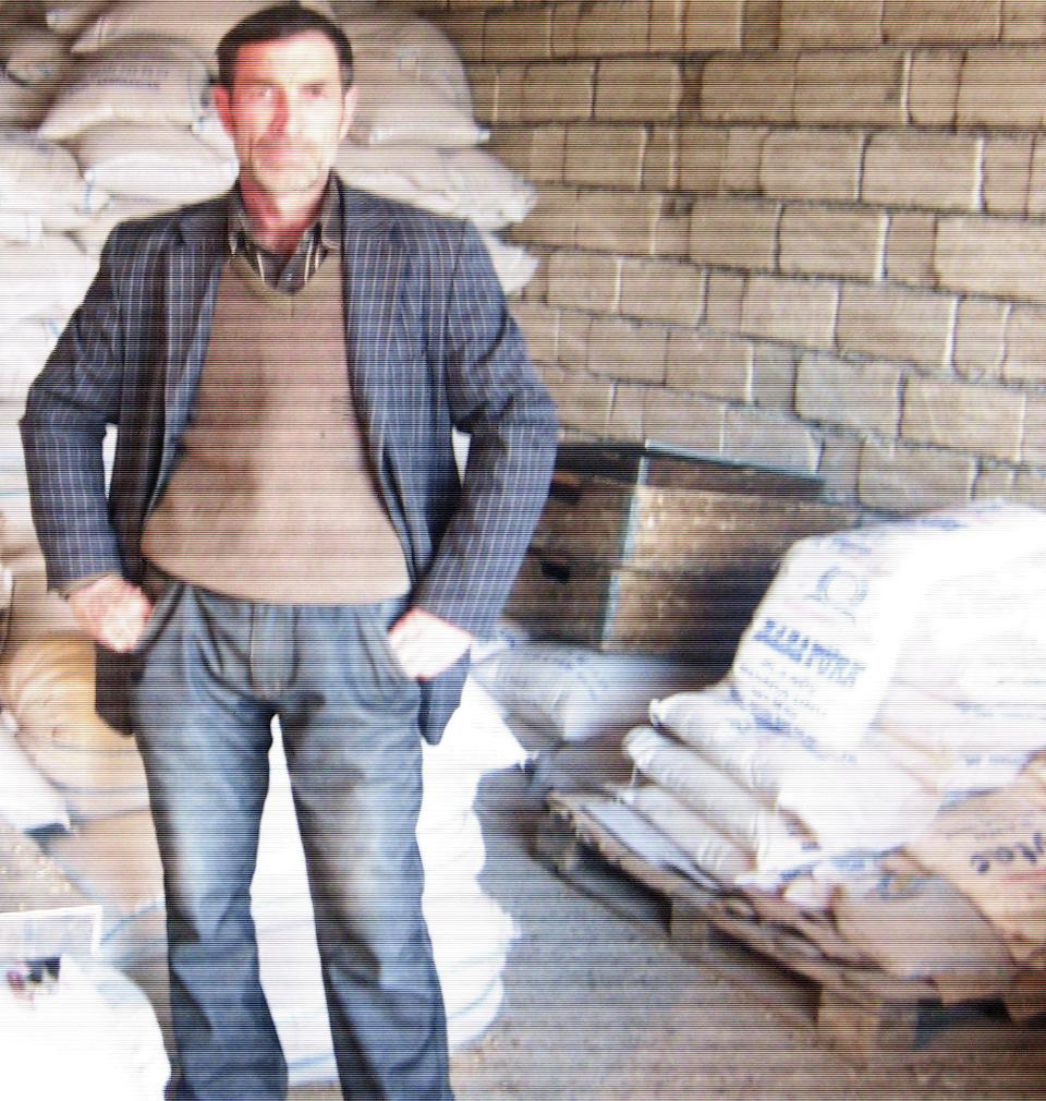 Borrower image