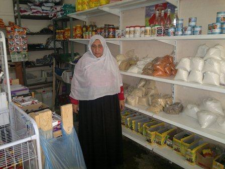 Borrower image