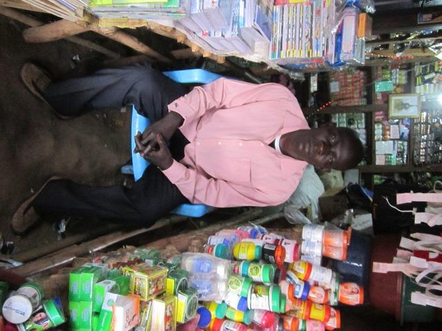 Borrower image