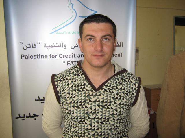 Borrower image