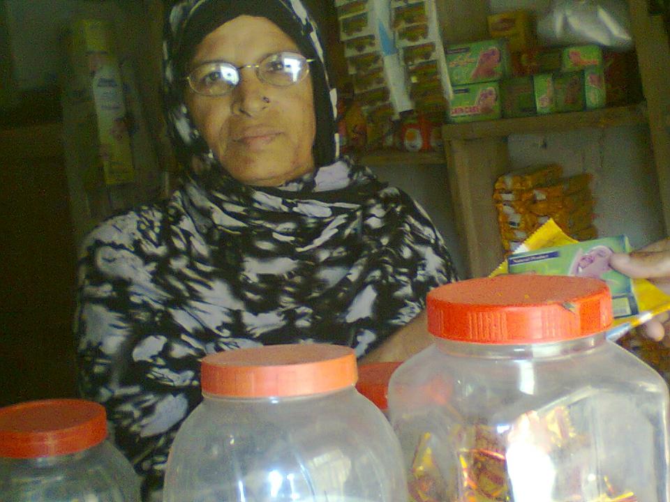 Borrower image