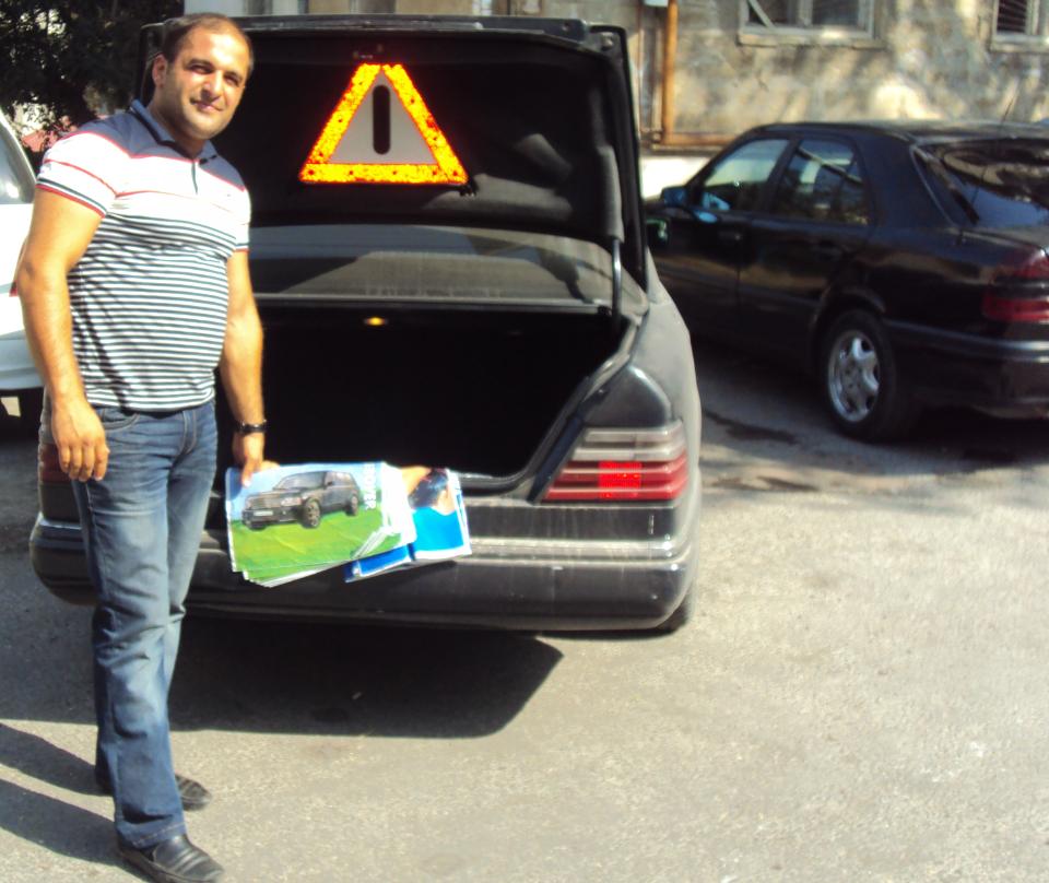 Borrower image