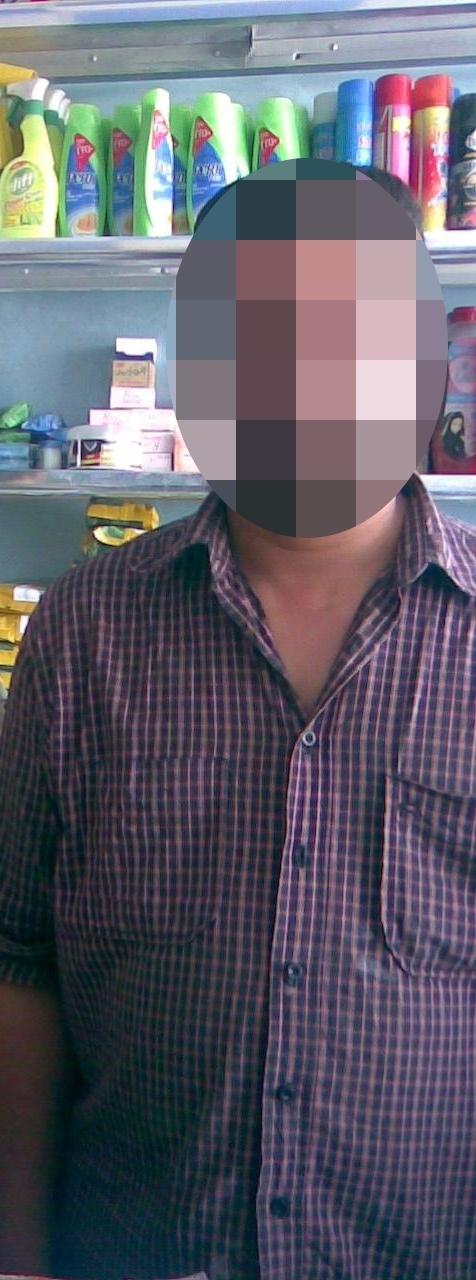 Borrower image