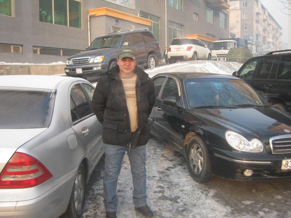 Borrower image