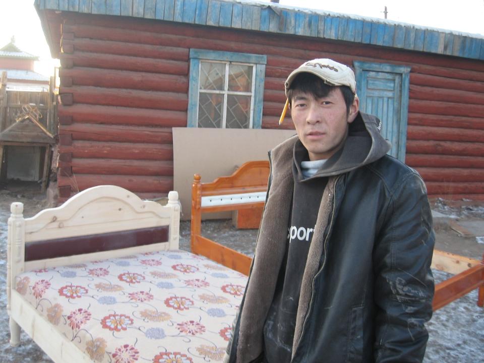 Borrower image