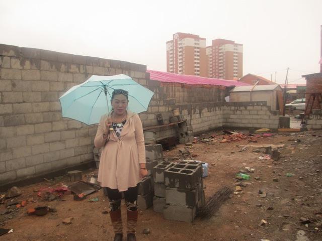 Borrower image