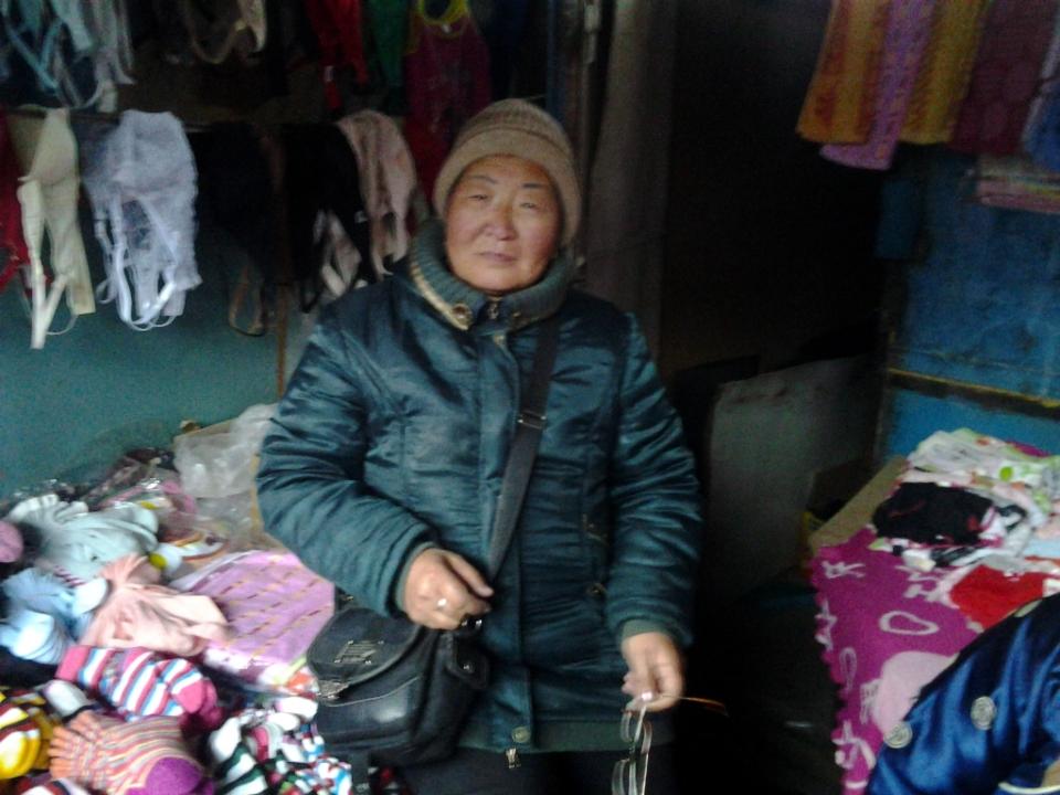 Borrower image