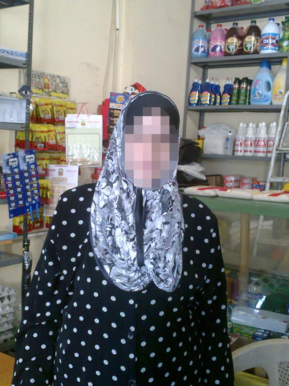 Borrower image