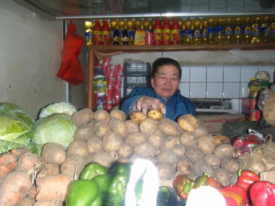 Borrower image