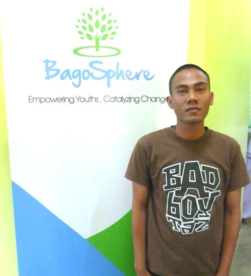 Borrower image