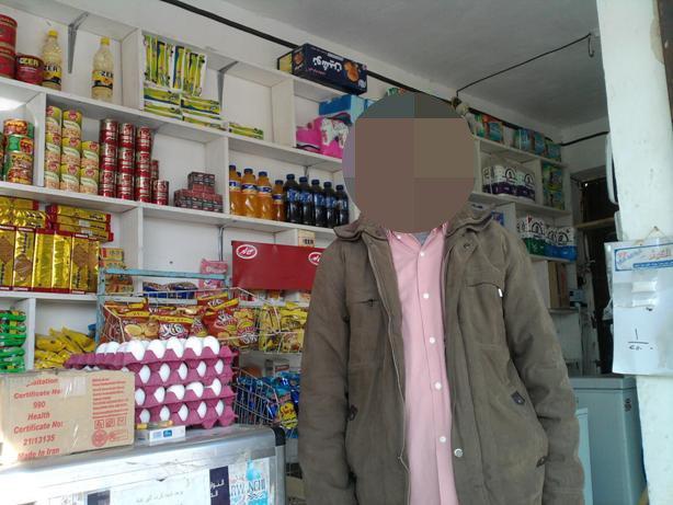 Borrower image