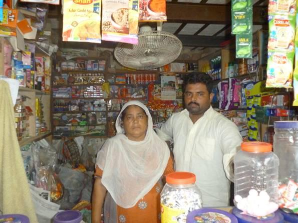 Borrower image