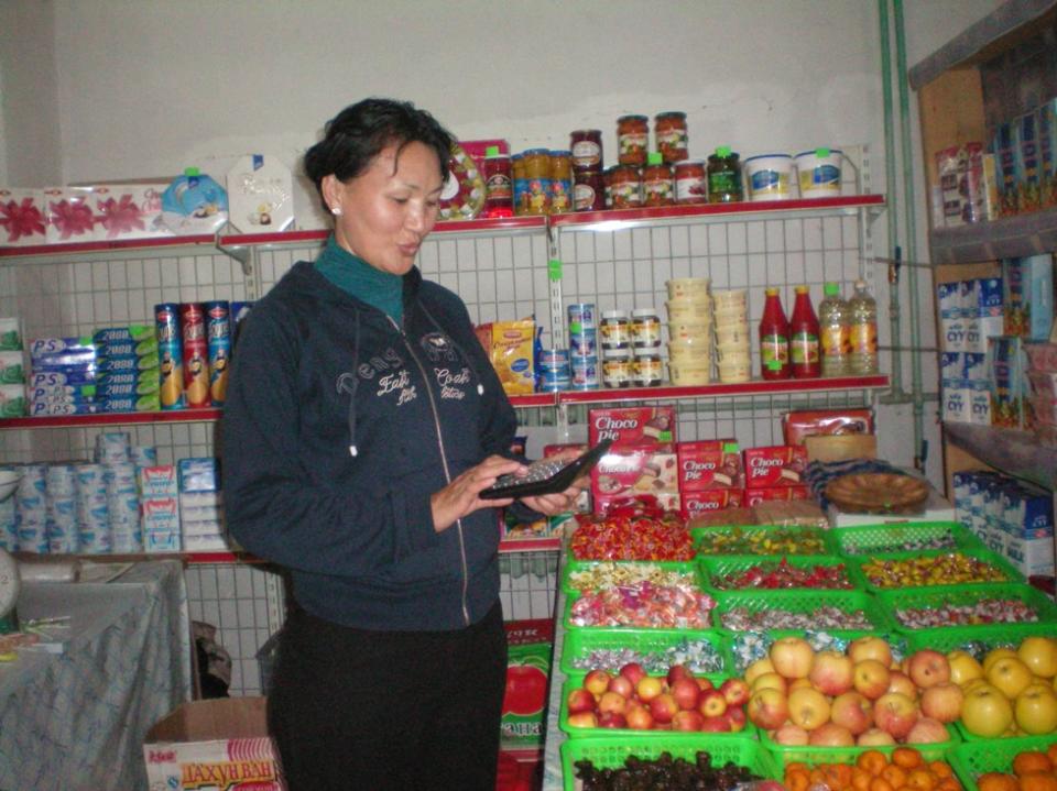 Borrower image