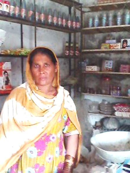 Borrower image