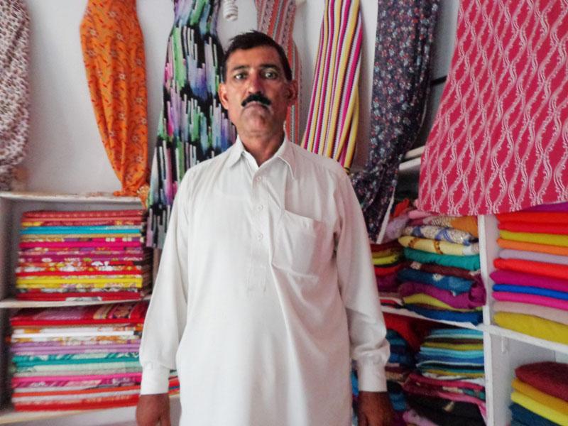 Borrower image