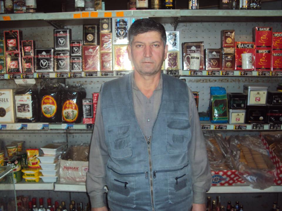 Borrower image