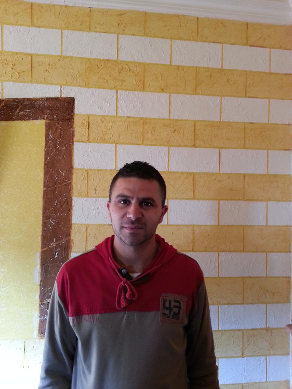 Borrower image