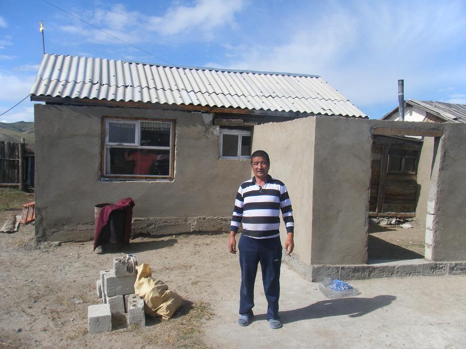 Borrower image