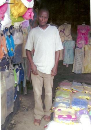 Borrower image