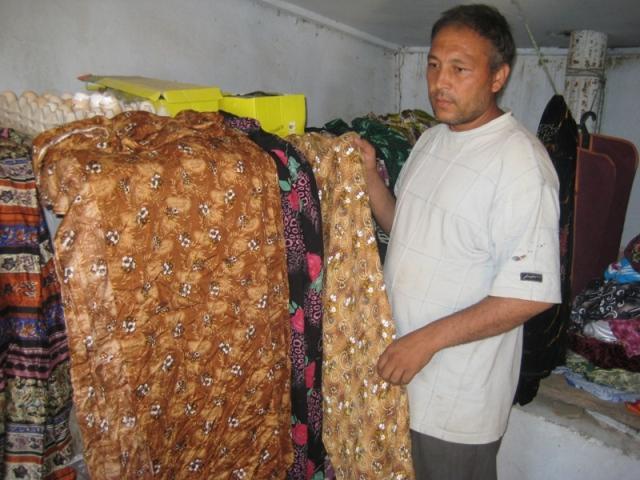Borrower image