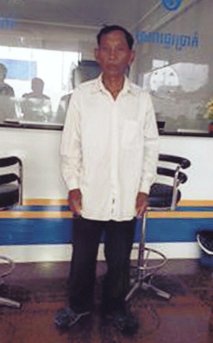 Borrower image