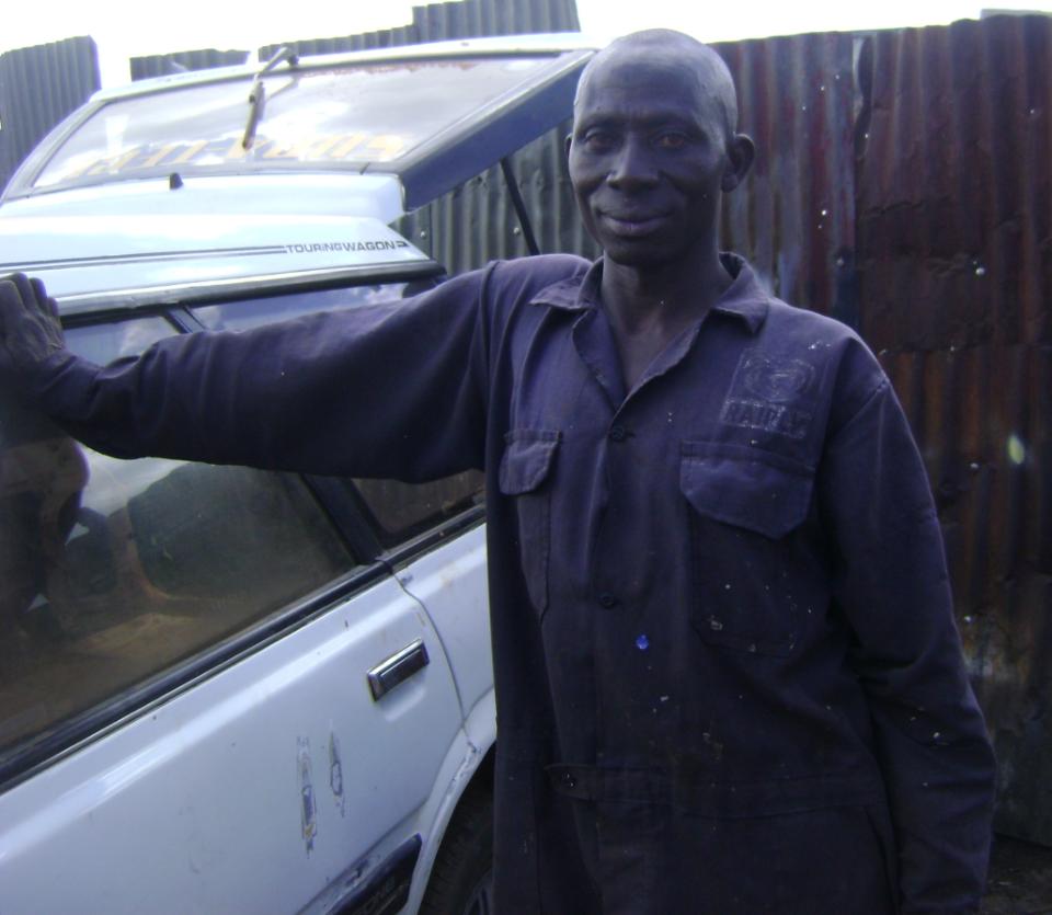 Borrower image