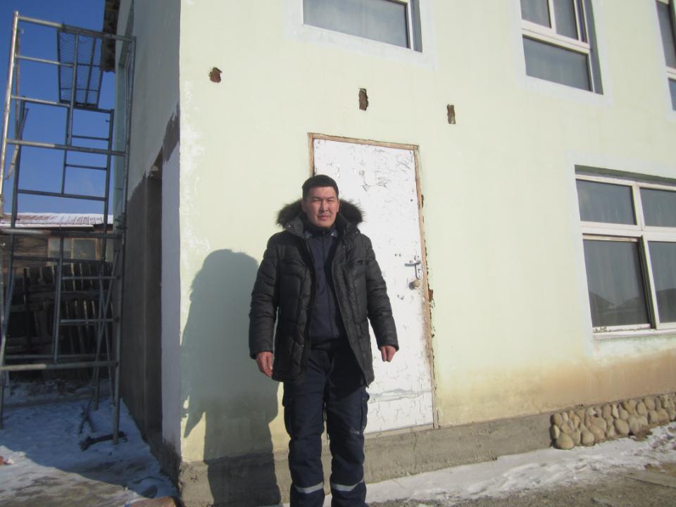 Borrower image