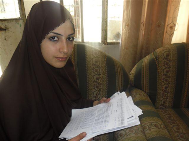 Borrower image