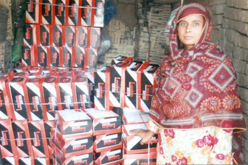 Borrower image