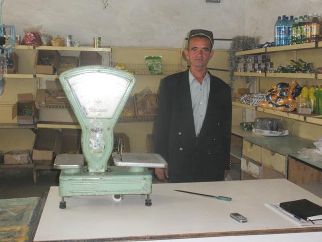 Borrower image