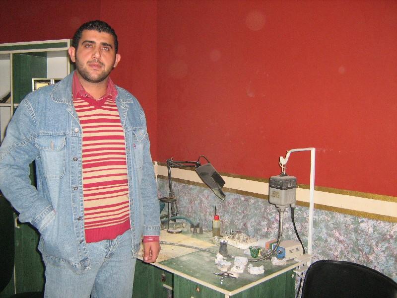 Borrower image