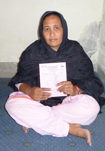 Borrower image
